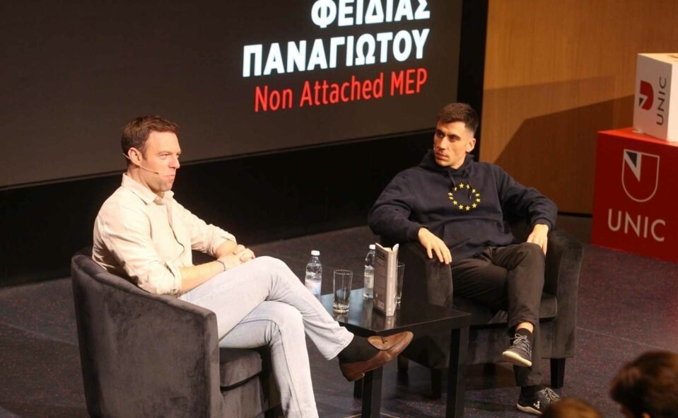 Fidias Panayiotou Stefanos Kasselakis