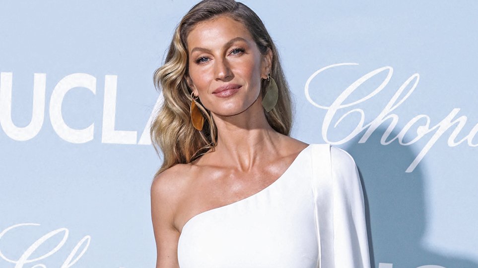 Gisele Bundchen Arthro