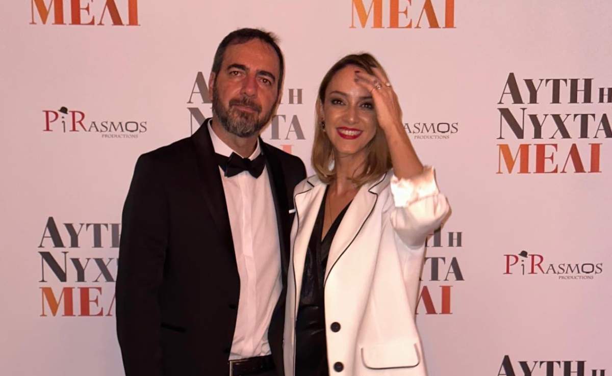 Loris Loizidis Styliana Maragkou