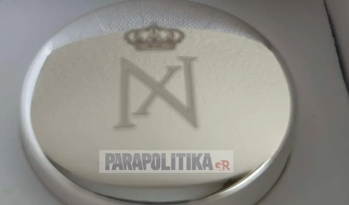 Ntegres Vardinogianni Boboniera