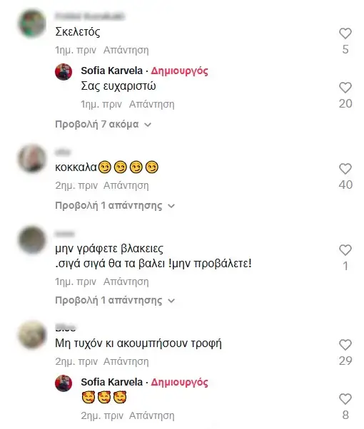 Sofia2