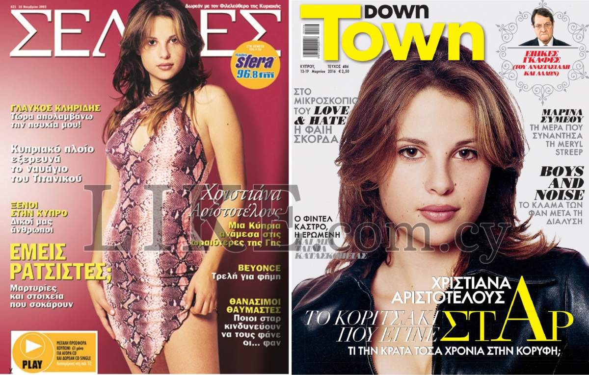 Covers Gia Athina.indd