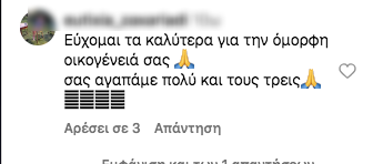 Στιγμιότυπο 2025 02 20, 10.46.09 πμ