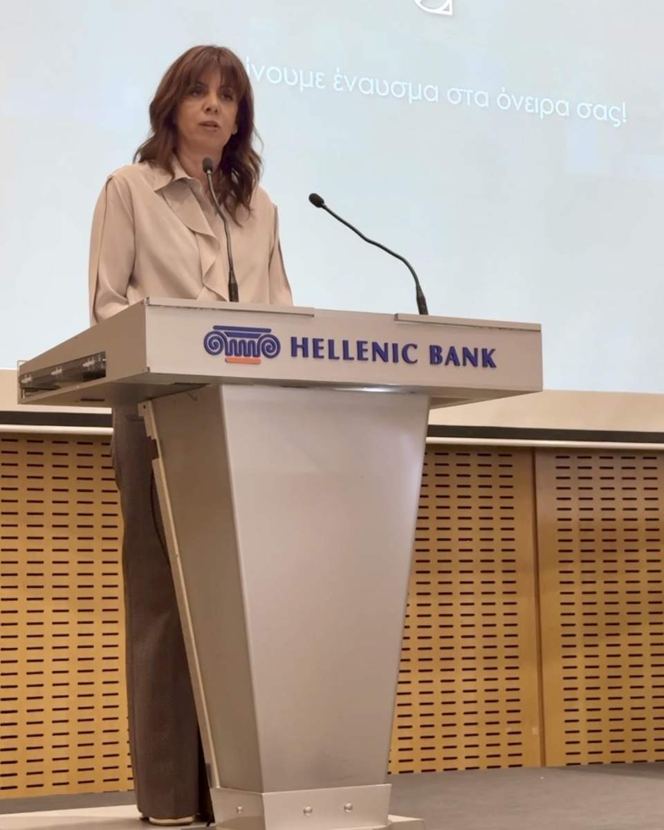 1 Νατάσα Μιχαηλίδου