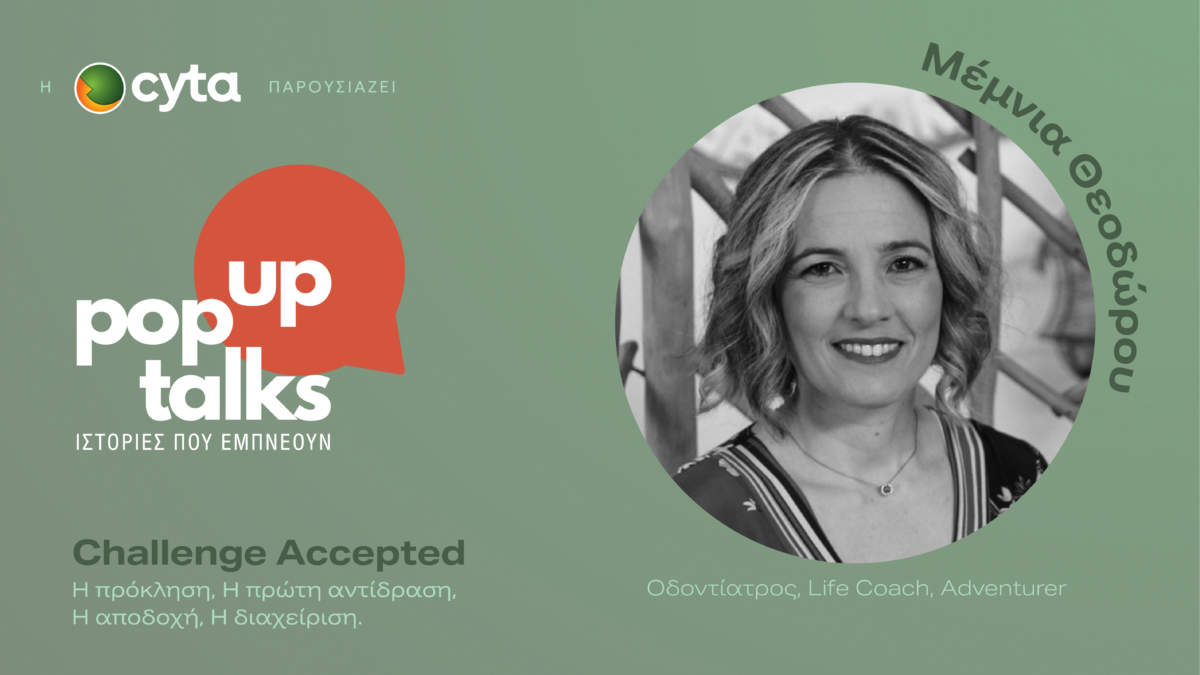 01 4th Popup Talks2025 Cyta Psevdas Speakers