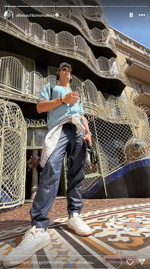 Bruno1