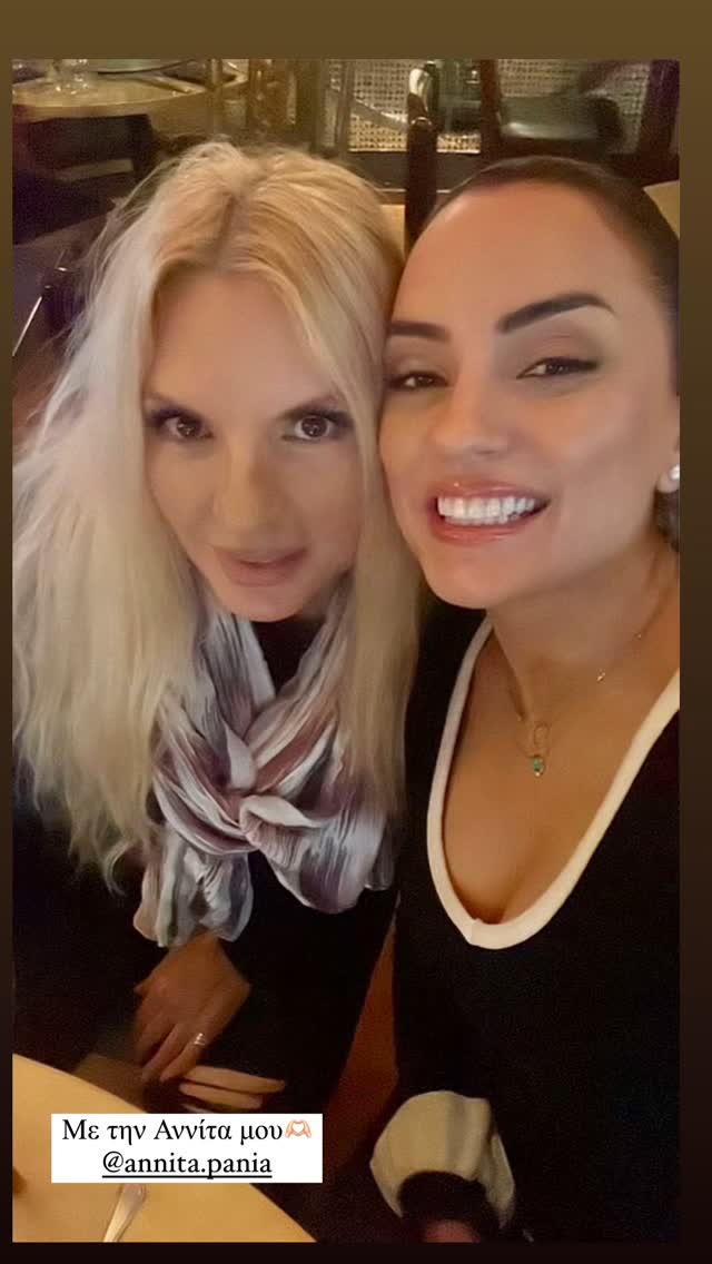Elpida
