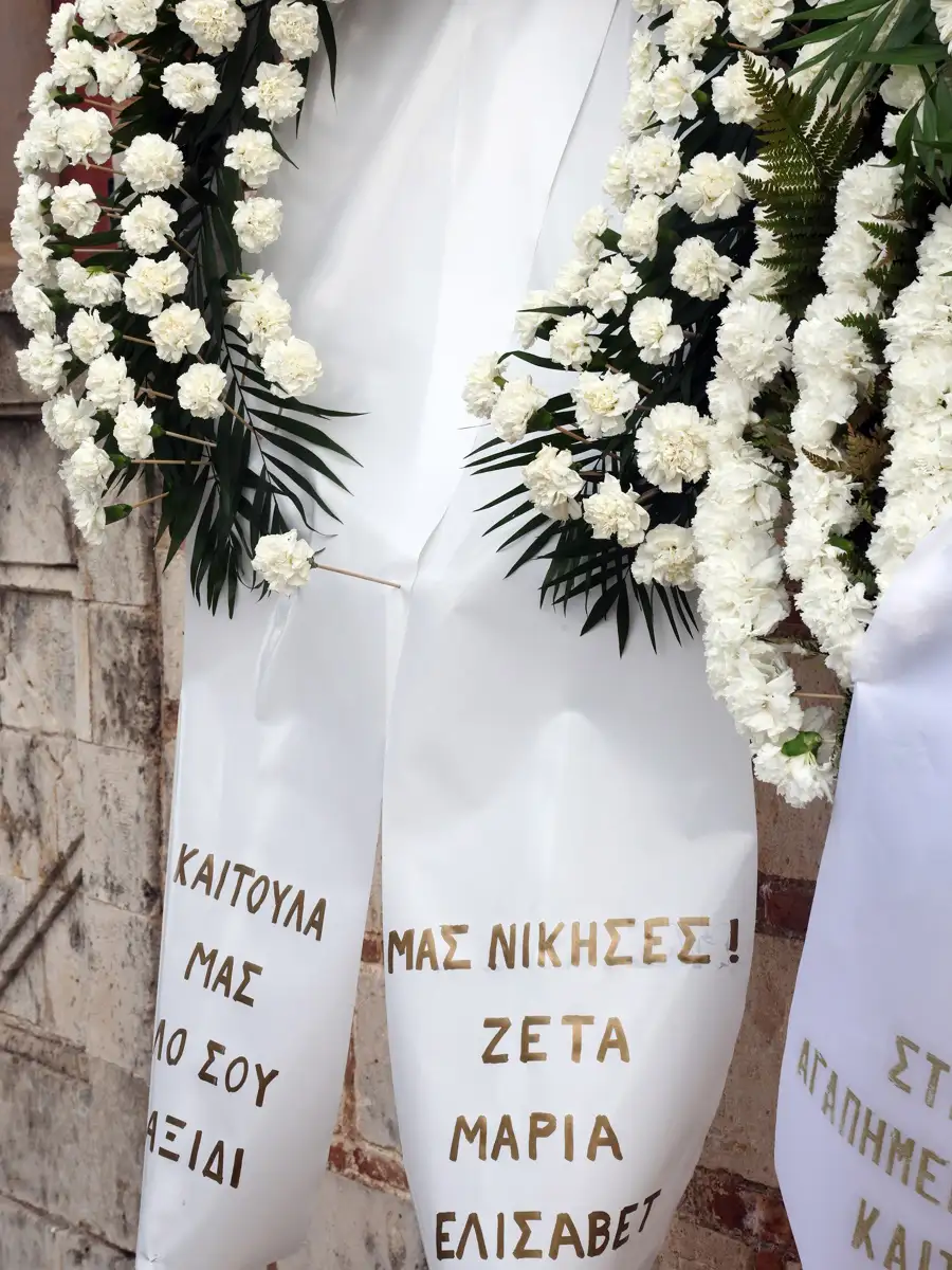 Kideia Stefani