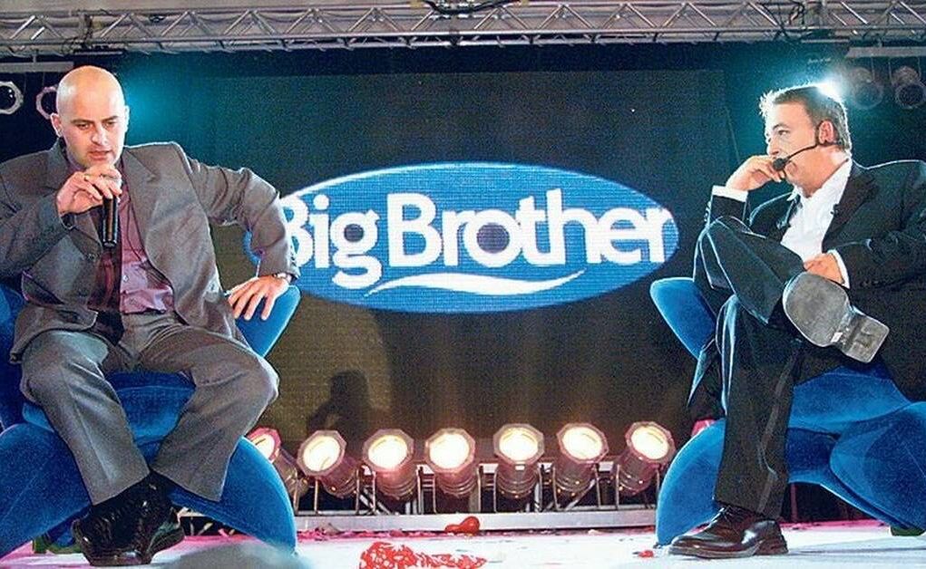 Big Brother Mikroutsikos Tsakas