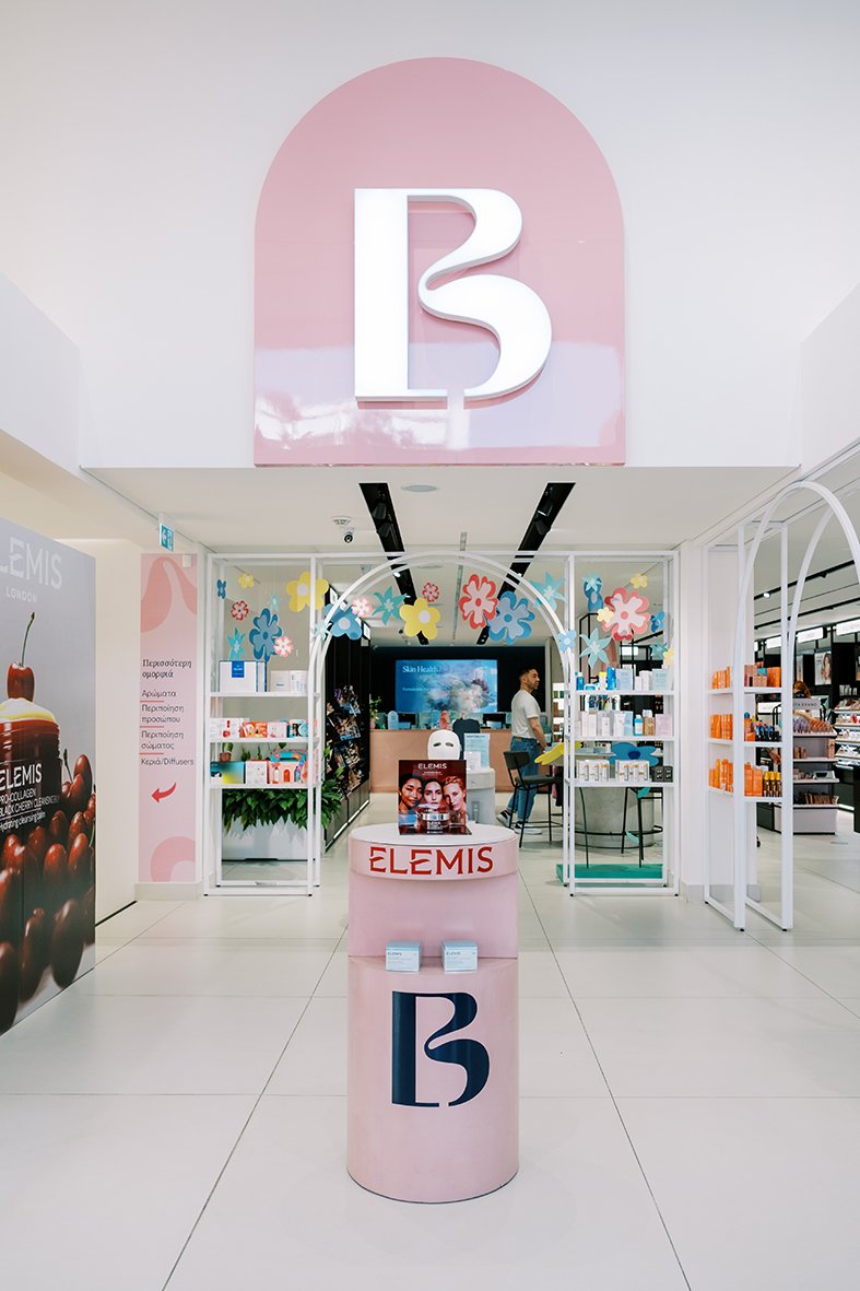 Elemis (4)