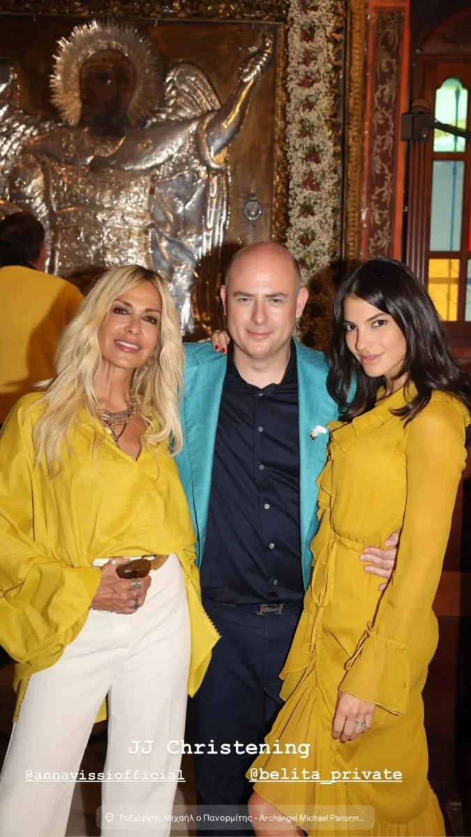 Annavissiofficial 1747516552 1491532044.jpg