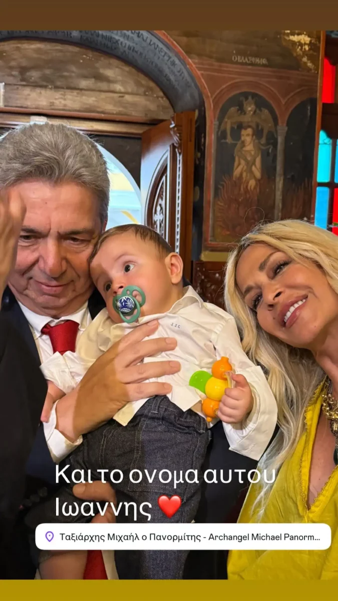 Annavissiofficial 1747517168 1491532044.jpg