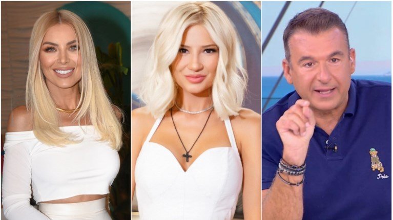 Skorda Liagkas Kenourgiou