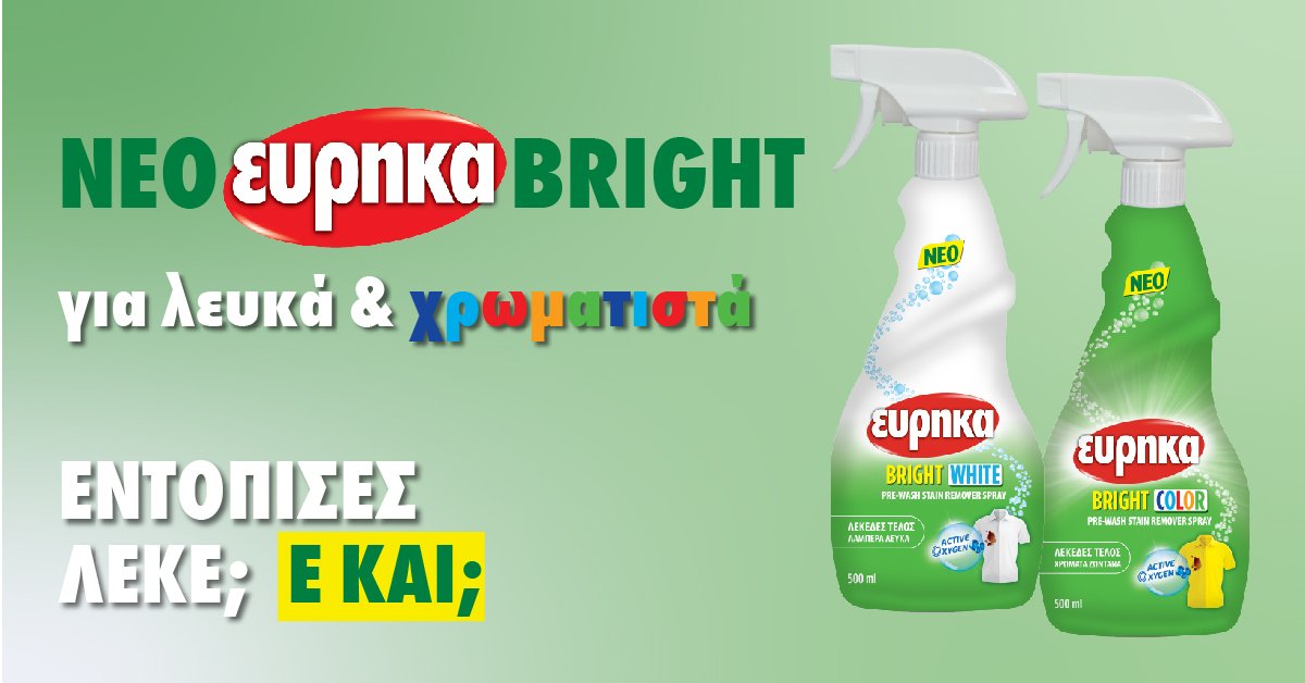 Eureka Bright 1200x628 (002)