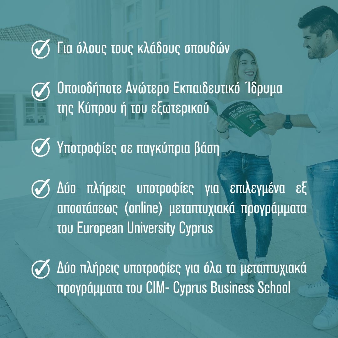 Enavsma 3[33].jpg
