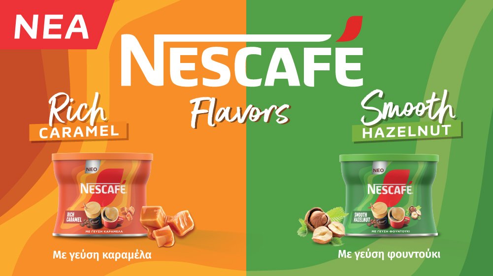 Native Ad Image 1 (002)