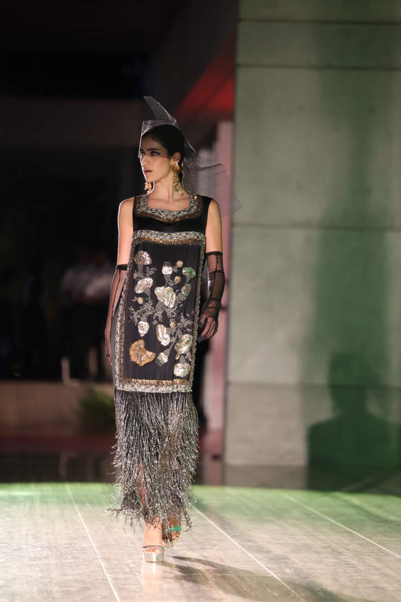 Catwalk