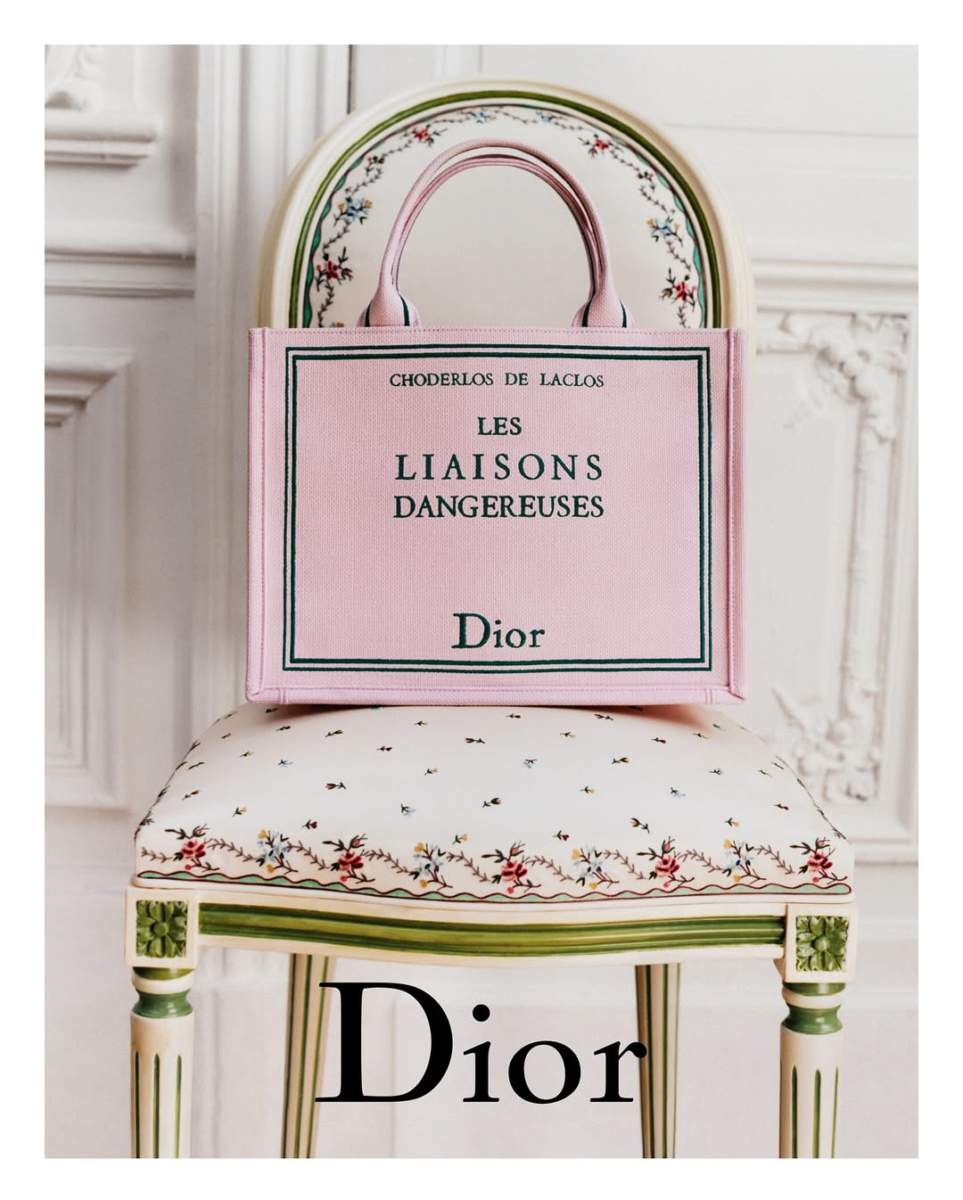 Dior 1750590300 3659979511576380472