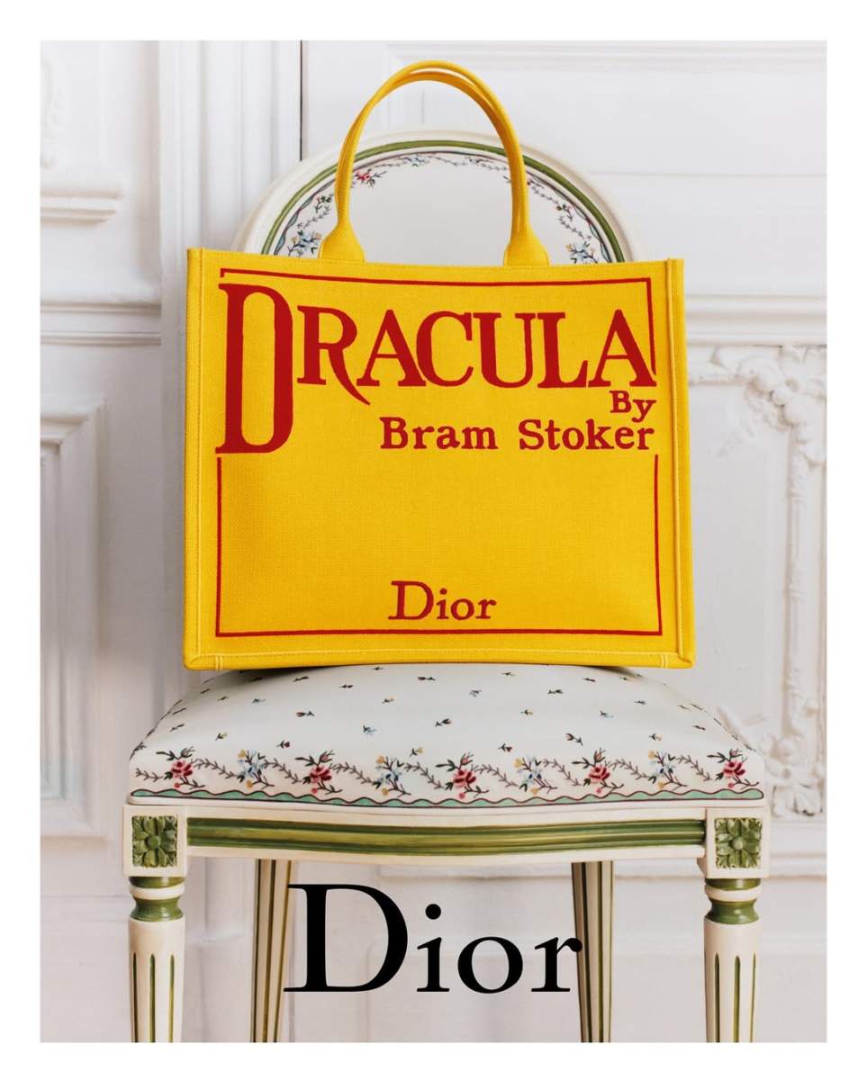 Dior 1750590300 3659979511710363071