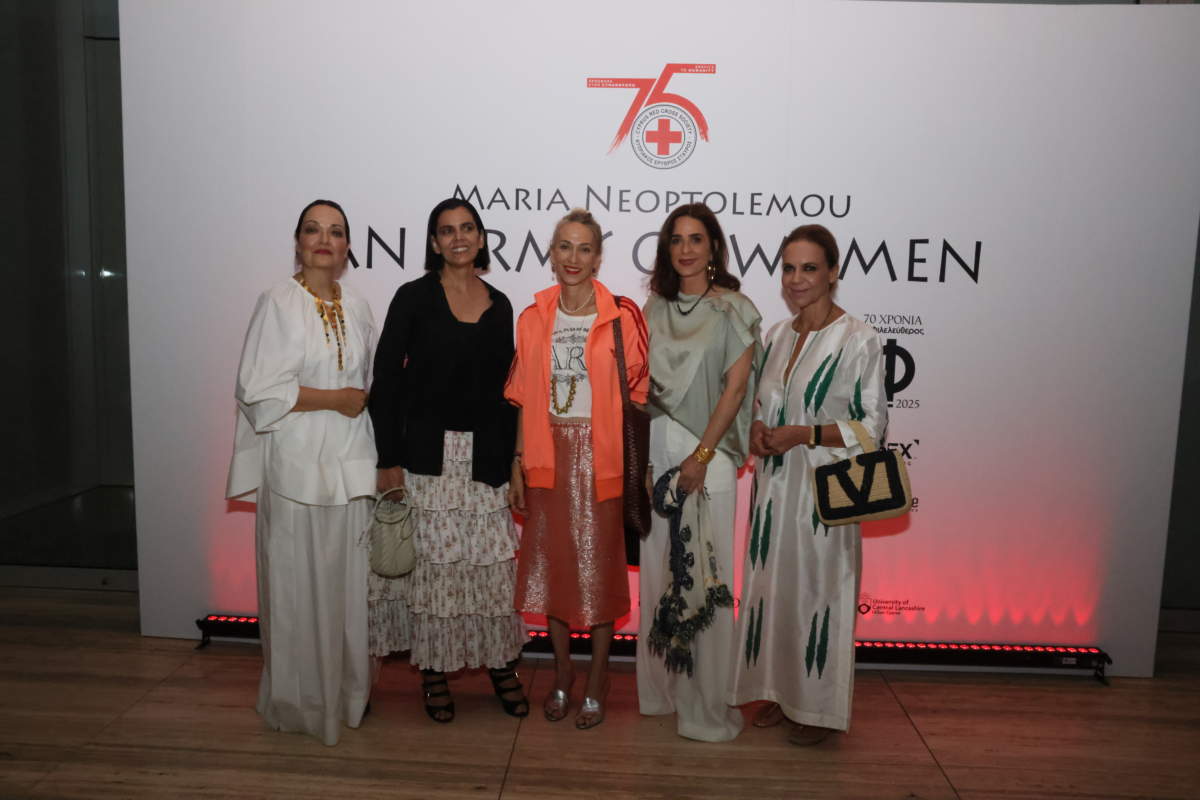 ΑΡΤΕΜΙΣ ΜΑΤΣΗ, ΜΕΛΙΝΑ ΜΑΤΣΗ, ΜΑΡΙΣΣΑ ΜΙΝΤΛΕΤΟΝ, ΜΕΛΙΝΑ ΣΙΟΥΚΙΟΥΡΟΓΛΟΥ, ΜΕΛΙΝΑ ΦΥΣΑ