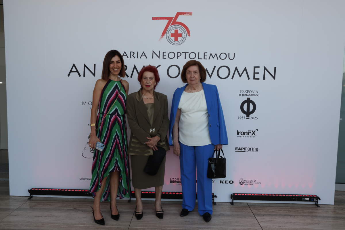 ΜΑΡΙΑ ΠΑΣΧΑΛΗ, ΜΙΡΑΝΤΑ ΟΝΟΥΦΡΙΟΥ, ΠΙΤΣΑ ΛΑΜΠΡΟΥ