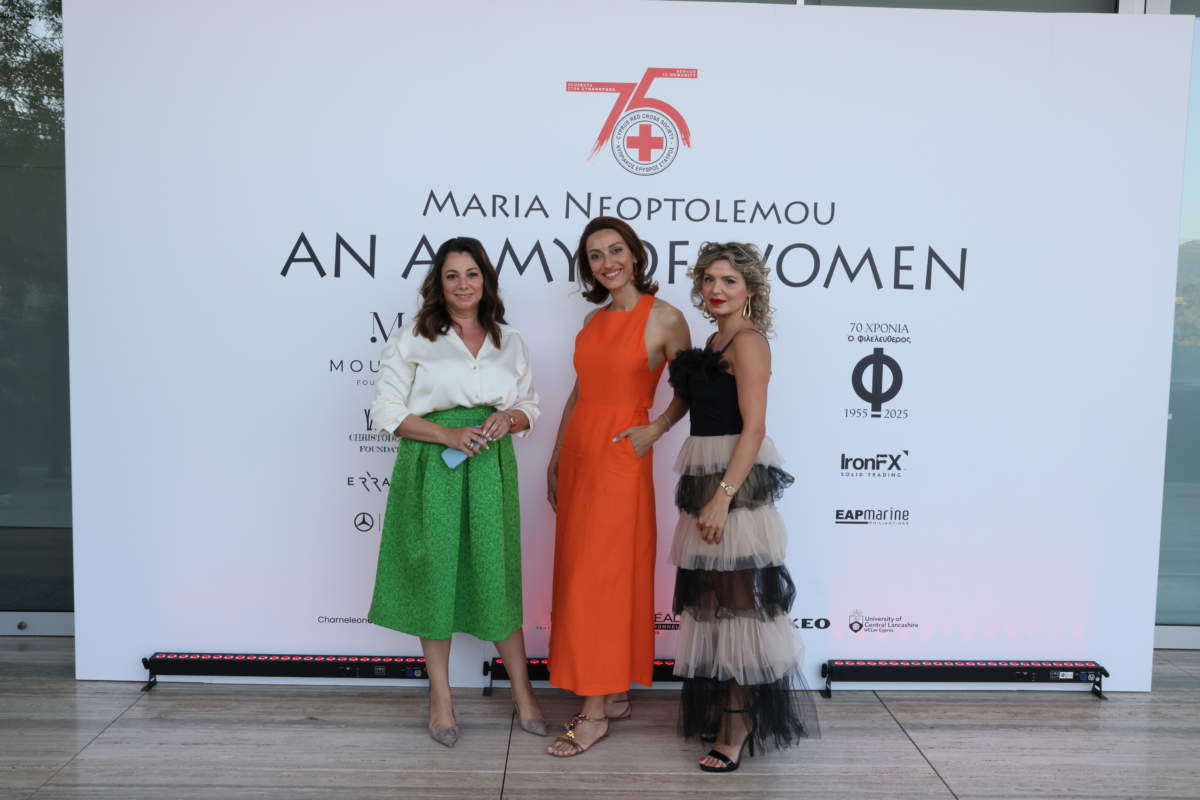 ΜΑΡΙΤΑ ΚΑΛΟΚΟΝΑ, ΝΙΝΑ ΠΑΣΕΝΙΔΗ, ΕΛΕΝΑ ΜΙΛΙΔΟΝΗ