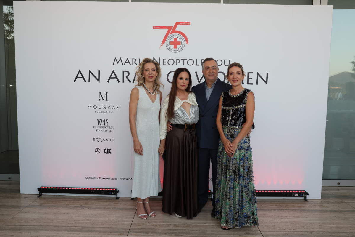 ΜΥΡΝΑ ΠΑΤΤΙΧΗ, ΜΑΡΙΑ ΝΕΟΠΤΟΛΕΜΟΥ, ΝΙΚΟΣ ΠΑΤΤΙΧΗΣ, ΟΛΙΒΙΑ ΠΑΠΑΔΑΚΗ
