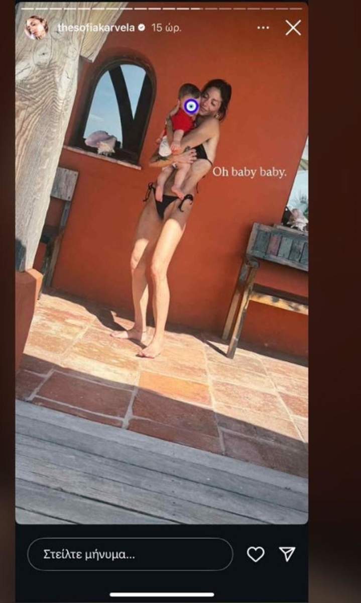 ω5