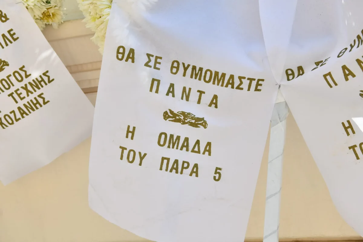 κ1