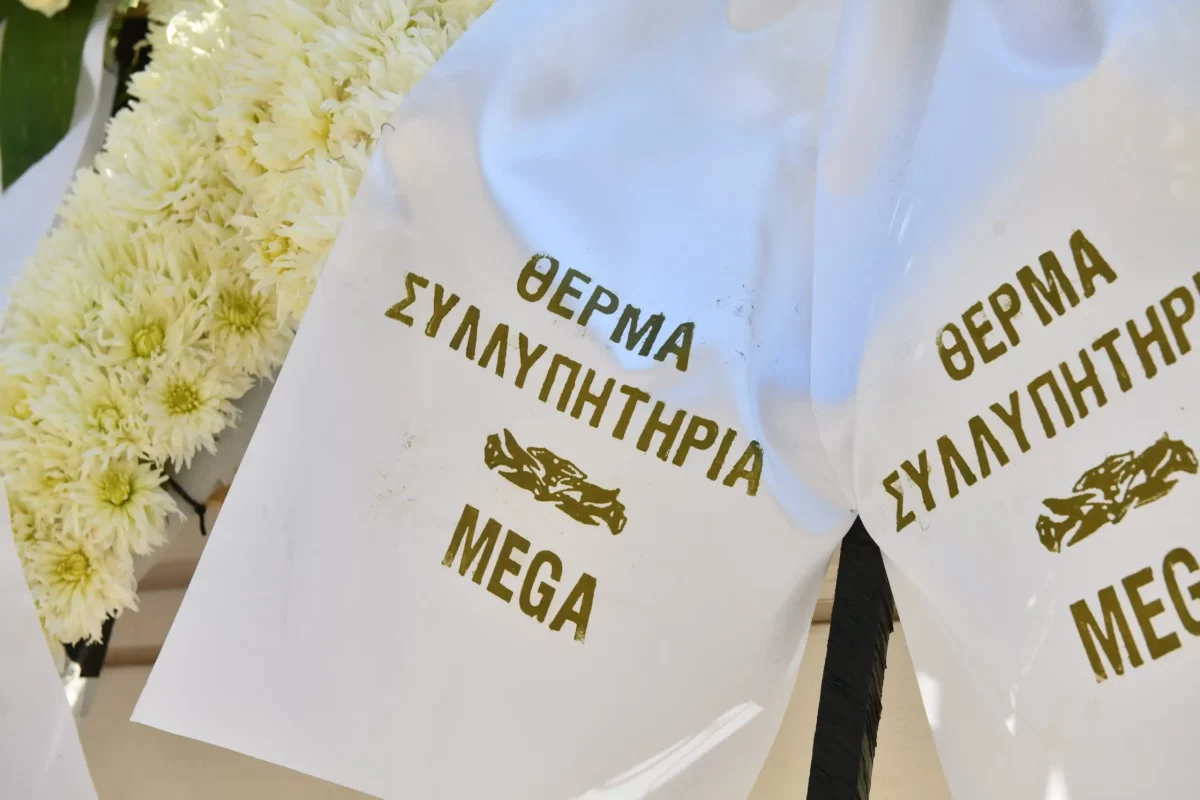 κ2