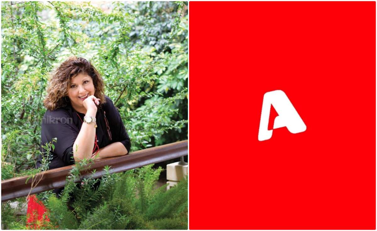 Lena Manta Alpha