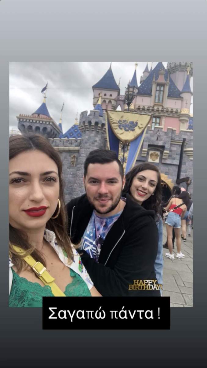 Στιγμιότυπο οθόνης 2025 08 06, 1.27.01 μμ