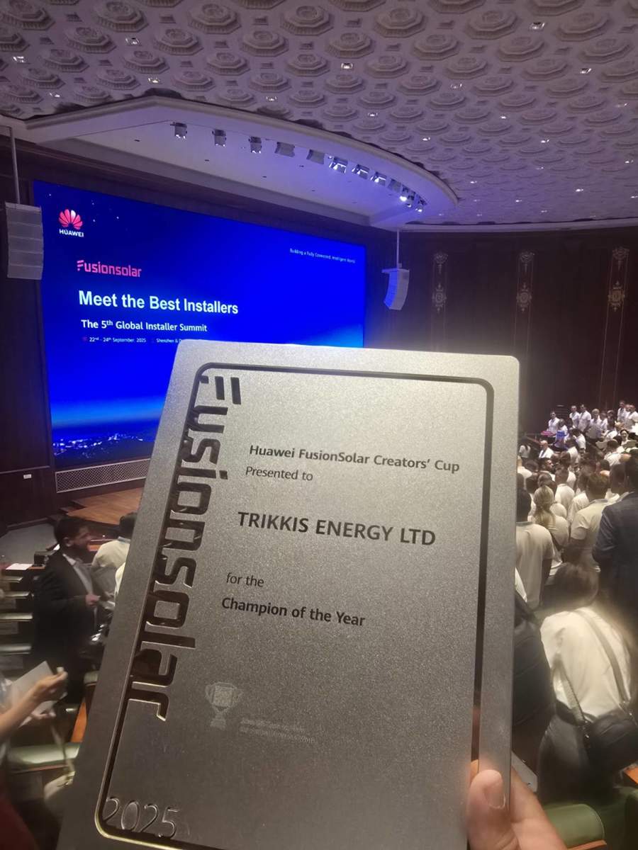 2award