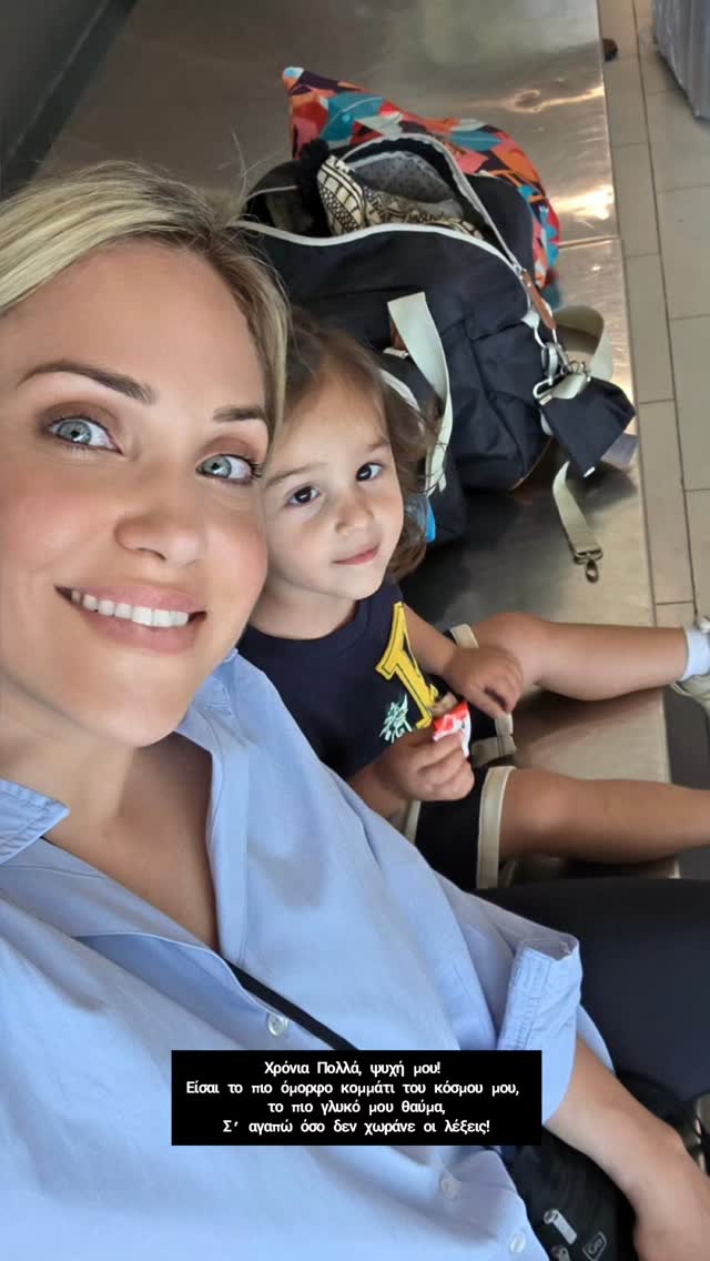 Maria3