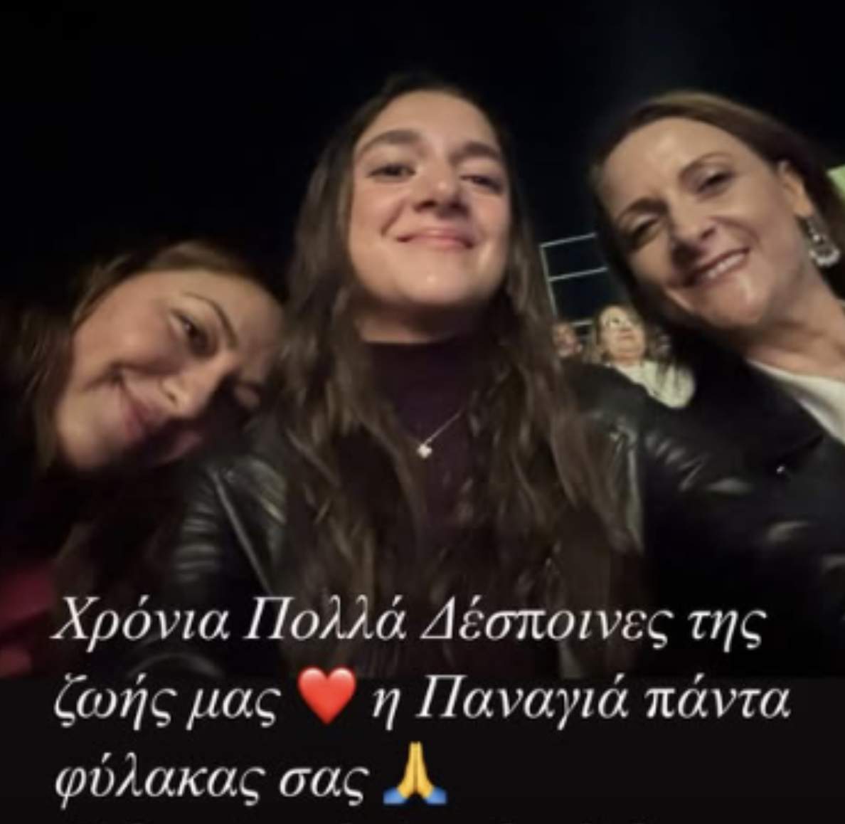 Στιγμιότυπο οθόνης 2025 09 09, 2.38.06 μμ