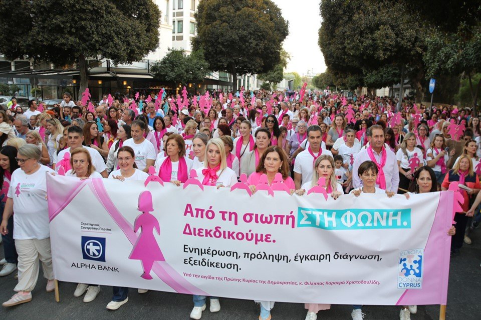 Pink Walk (1)