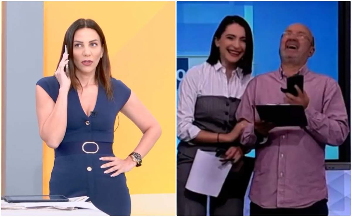 Agapitou Dimitropoulos