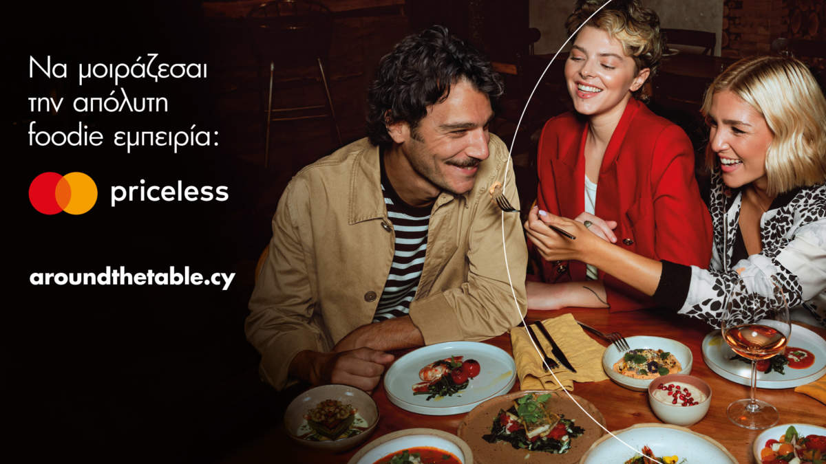 Mastercard Photo (002)