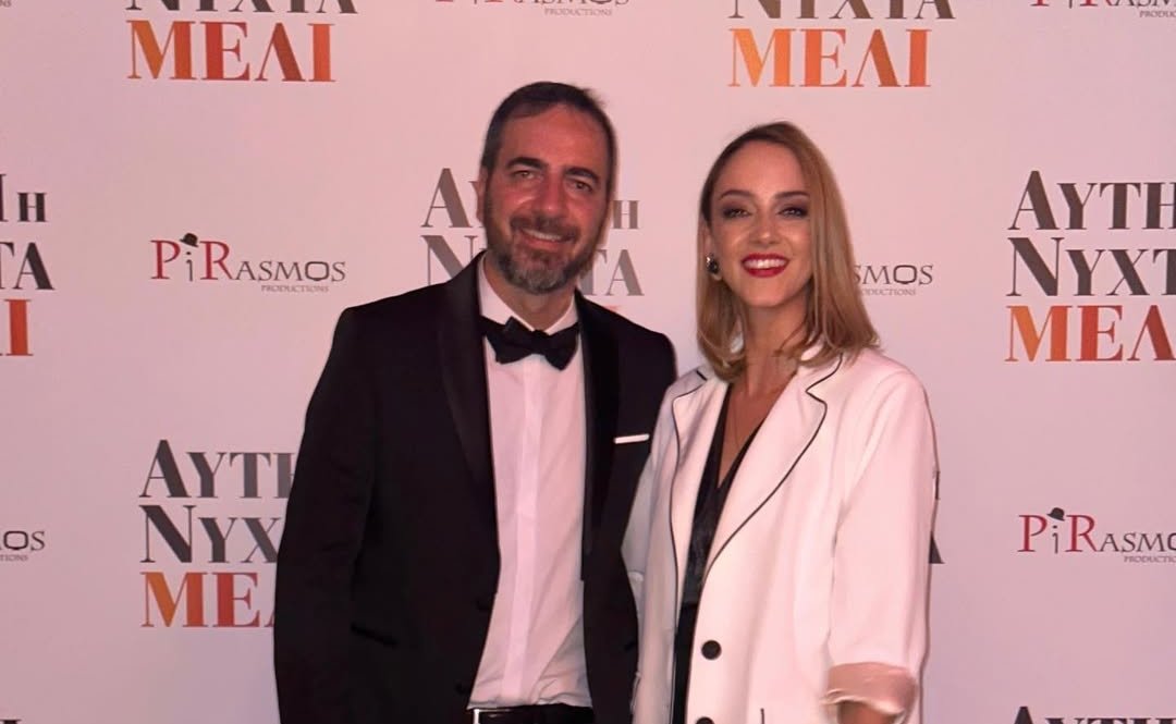 Loris Loizidis Stiliana Maragkou