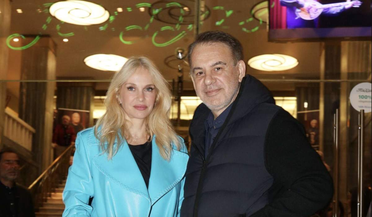 Mari Konstantatou Giannis Kent