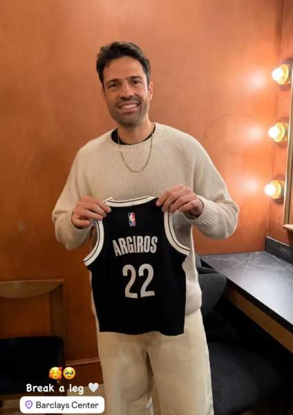 Argiros 1