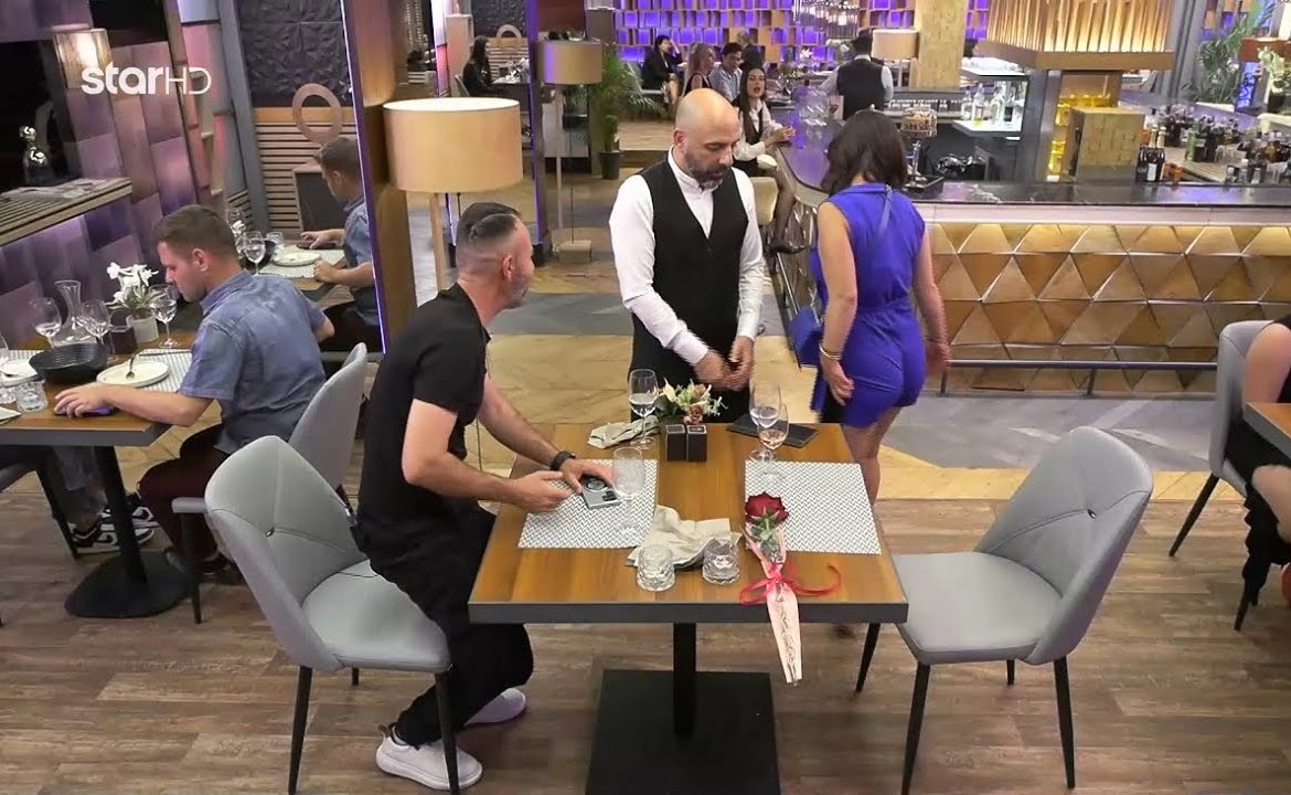 First Dates