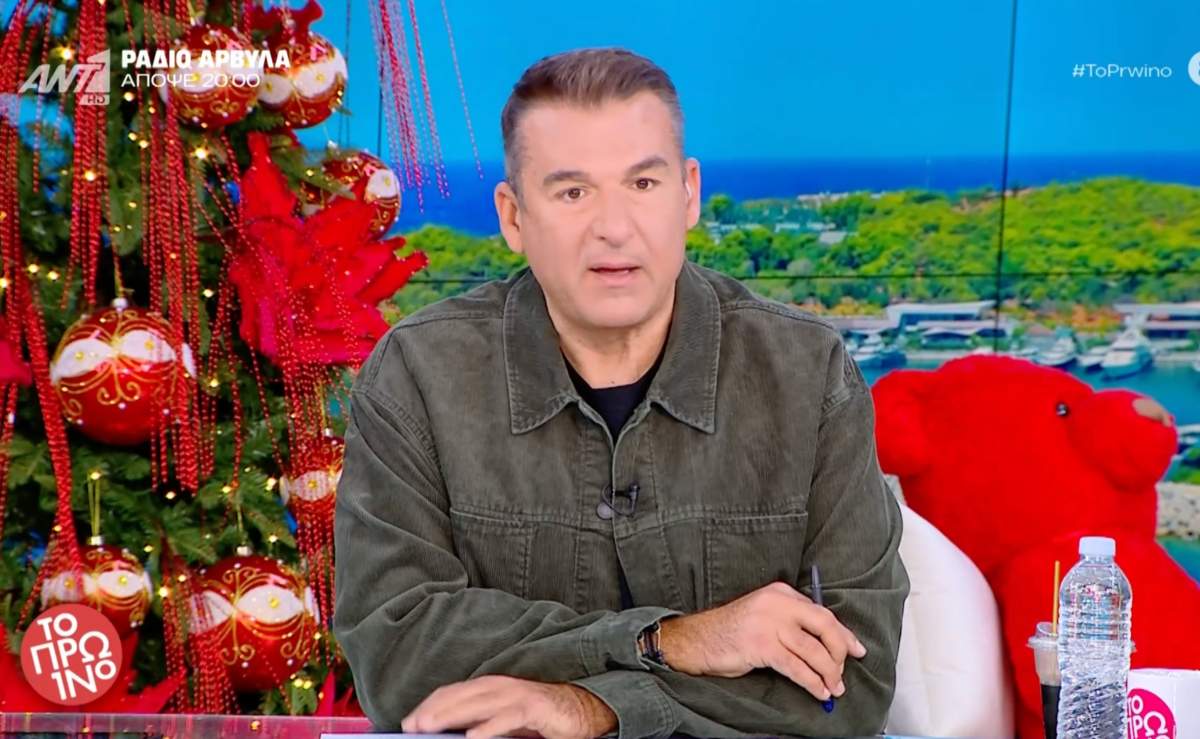 Giorgos Liagkas