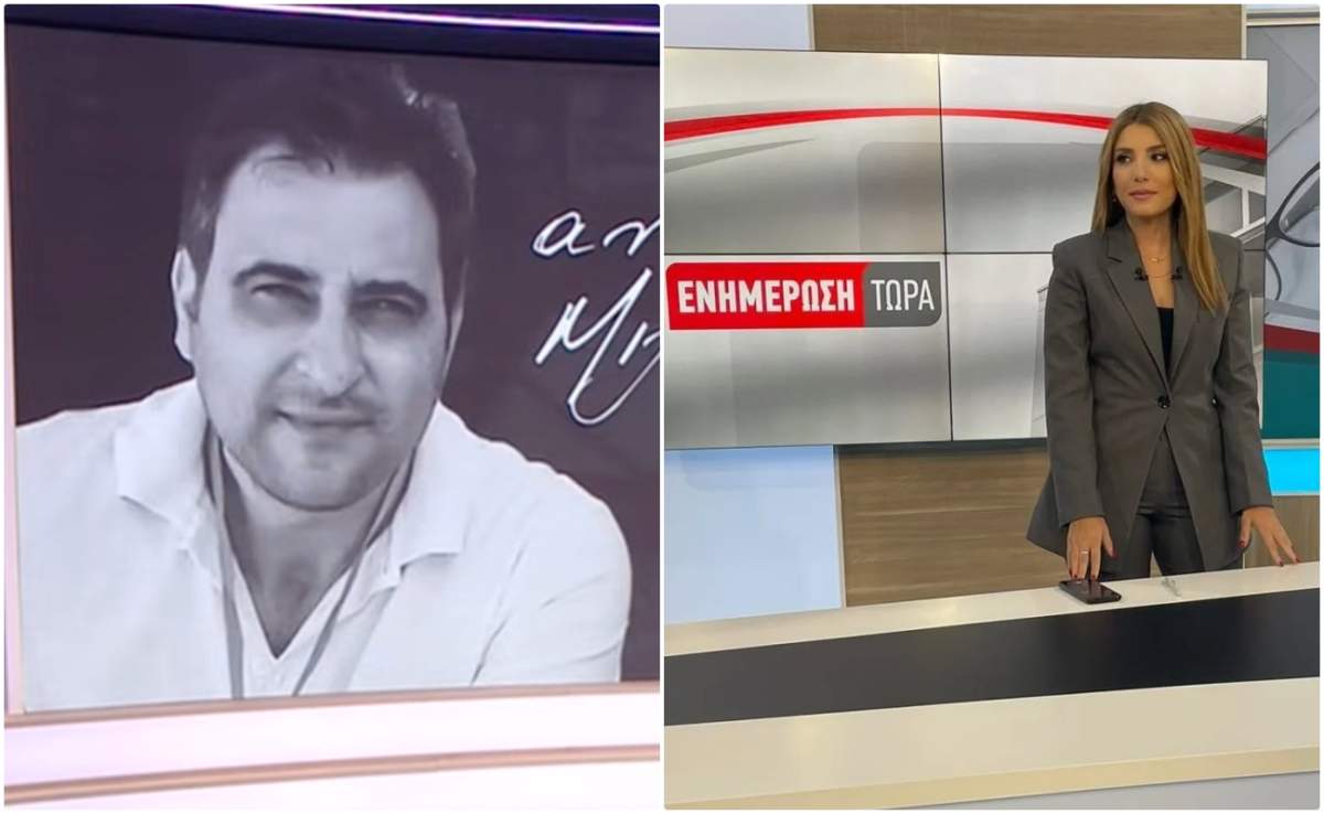 Savva Ignatiou
