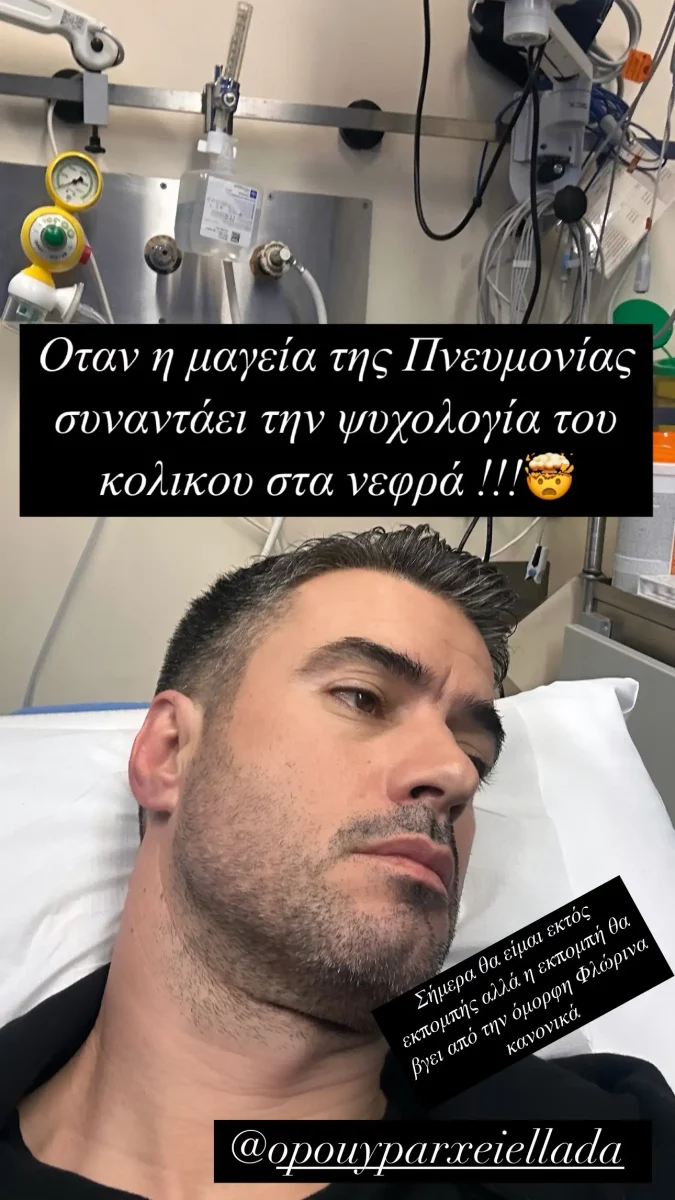 τσιμι