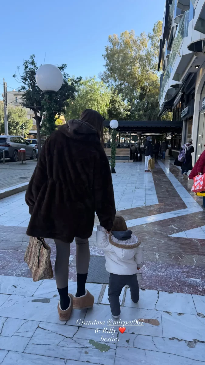 Alexandra Nika 1767873532 201947604