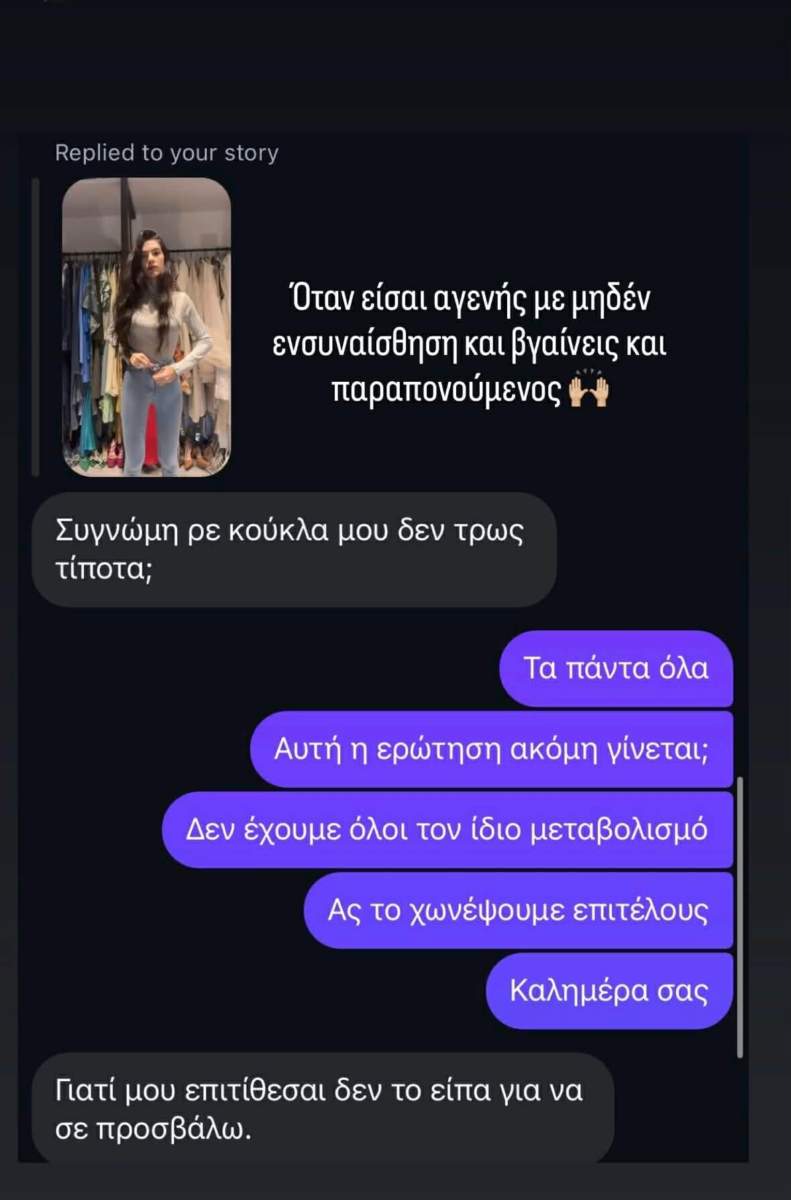 Kiriakou1