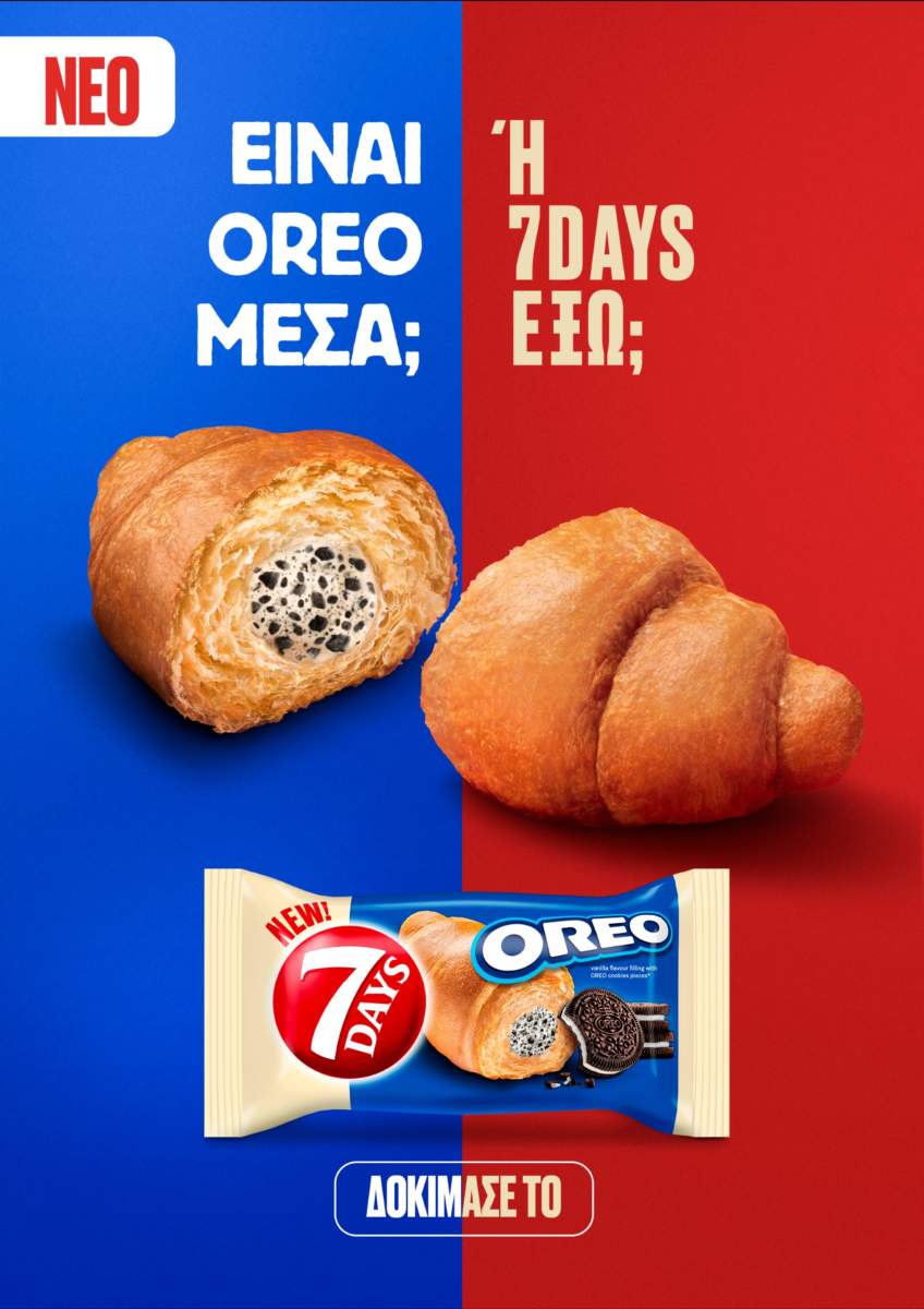 7days1.png