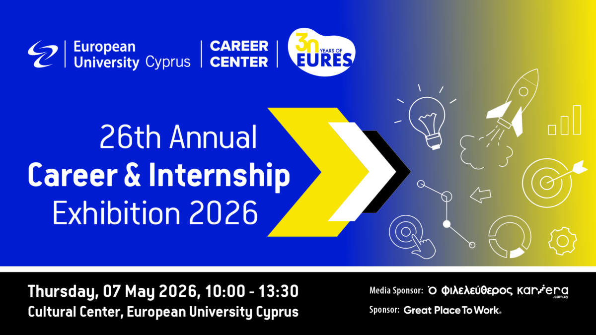 Internship Exhibition 2026 Banners2 (002)