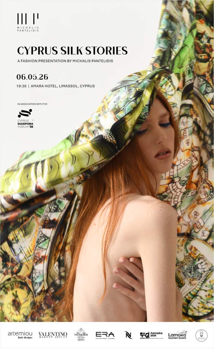Mp Fashion Presentation